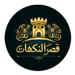 Baba Ali logo