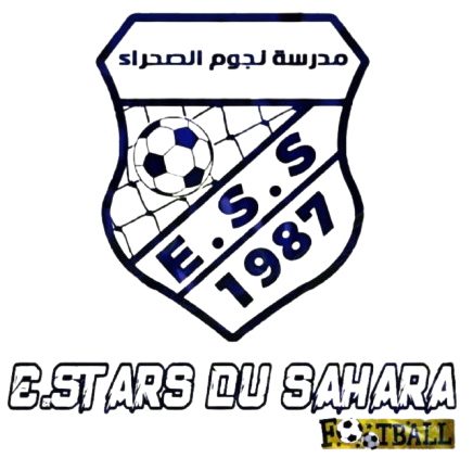 ESS
